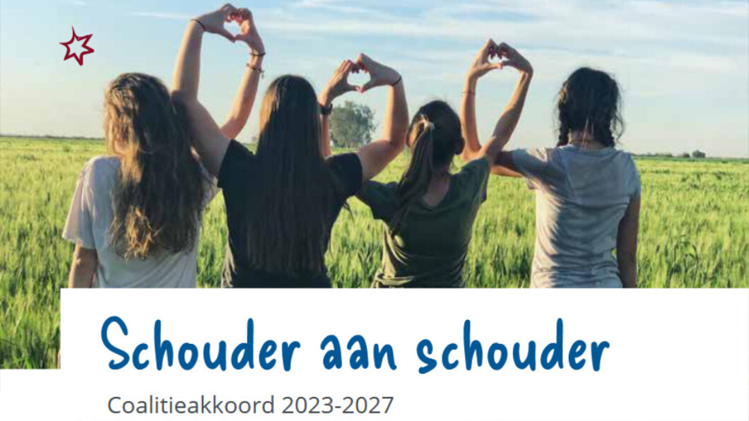 Coalitieakkoord